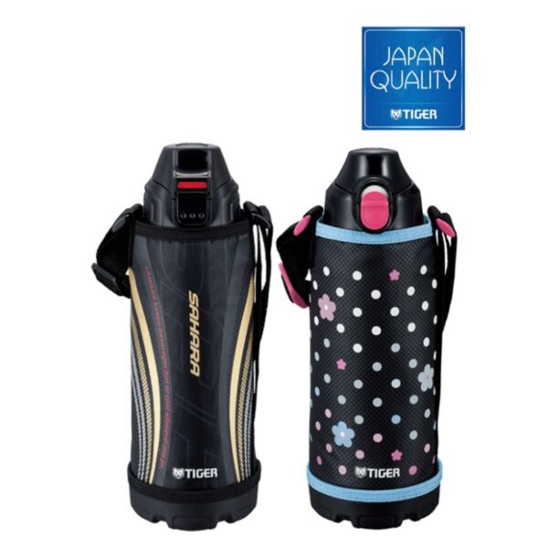 Bình lưỡng tính đa năng 2 trong 1 Tiger MBO-E080 [800-840ml]