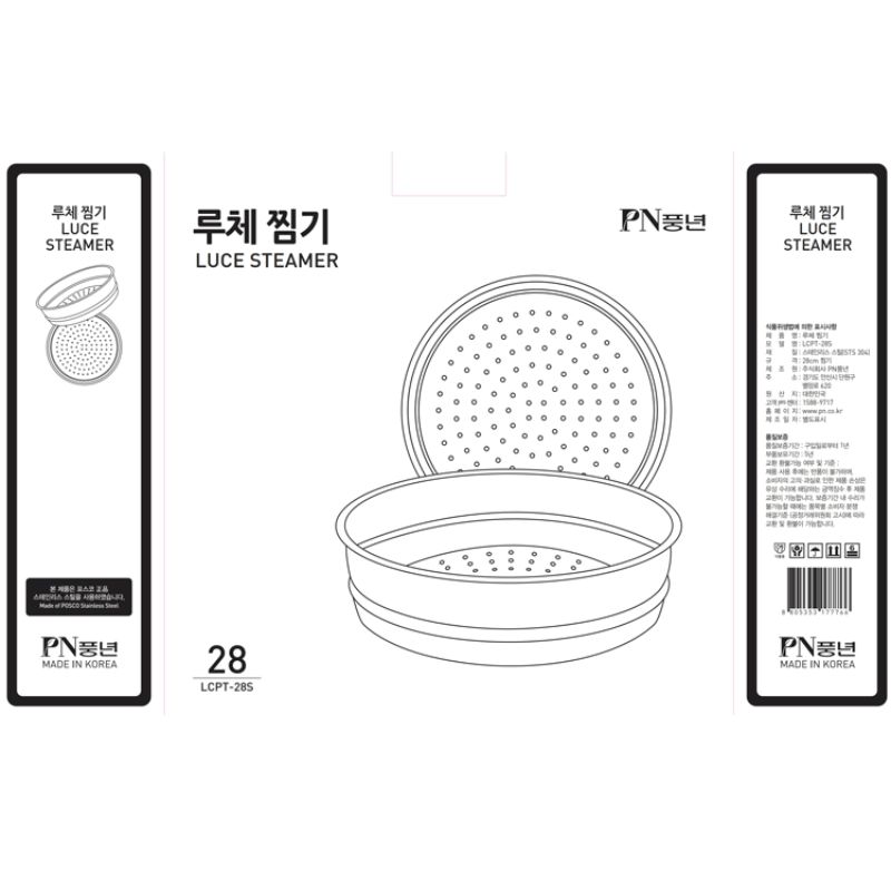 LCPT-28S (4) LCPT-28S (4)