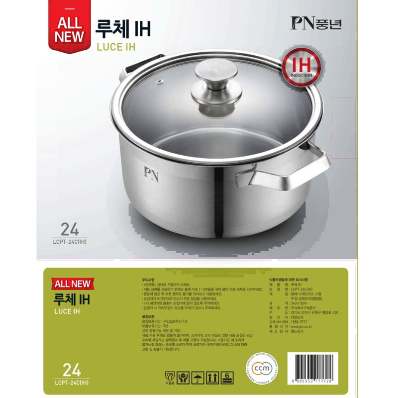 LCPT-24C(IH) (2)