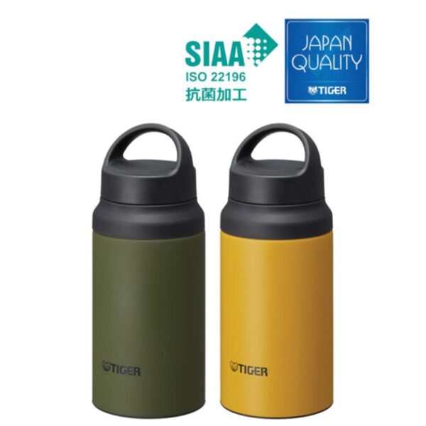 Bình giữ nhiệt Tiger nắp vặn MCZ-S040 [400ml]