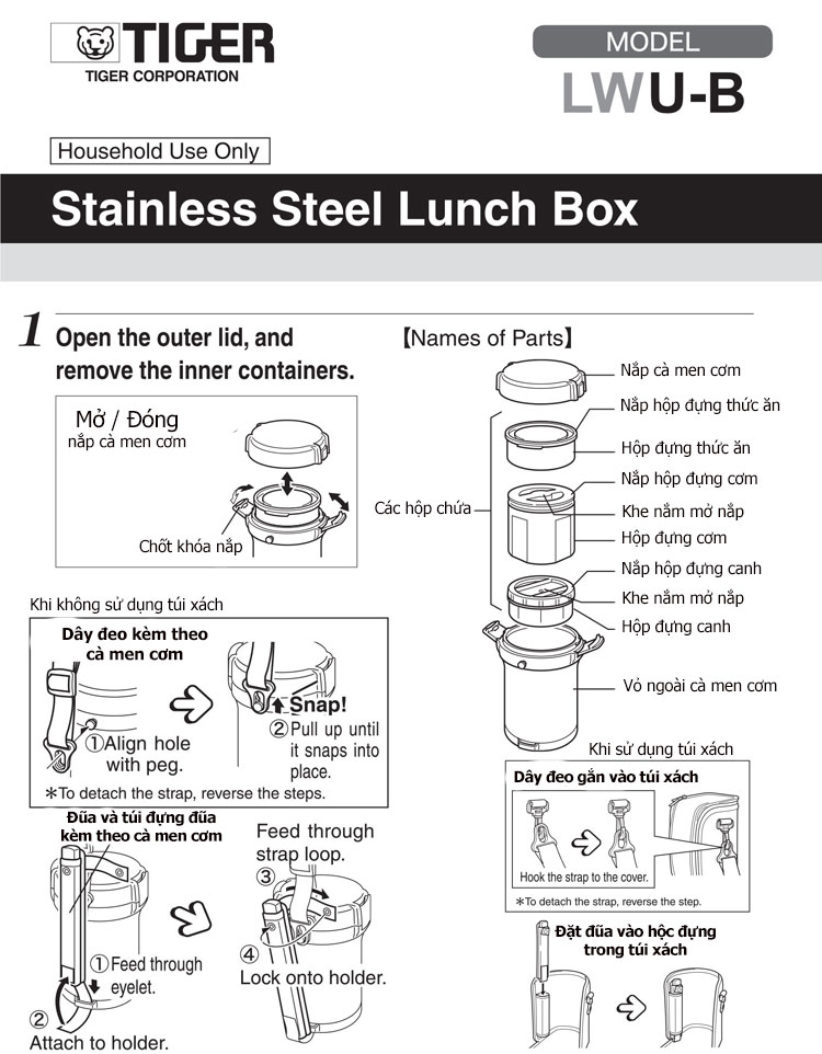 Ca-men-com-LWU-B-description