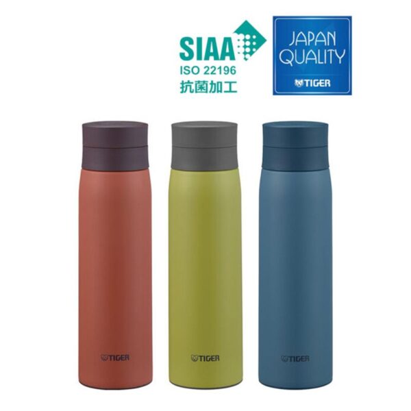 Bình giữ nhiệt Tiger nắp vặn MCY-K050 [500ml]
