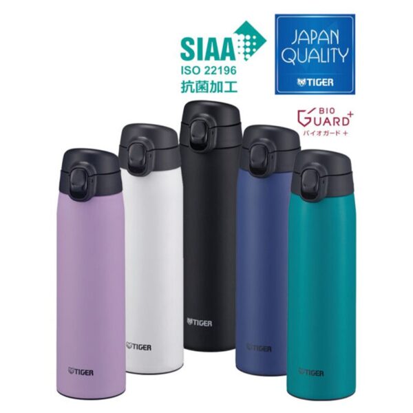 Bình giữ nhiệt Tiger nắp bật MCT-K050 [500ml]