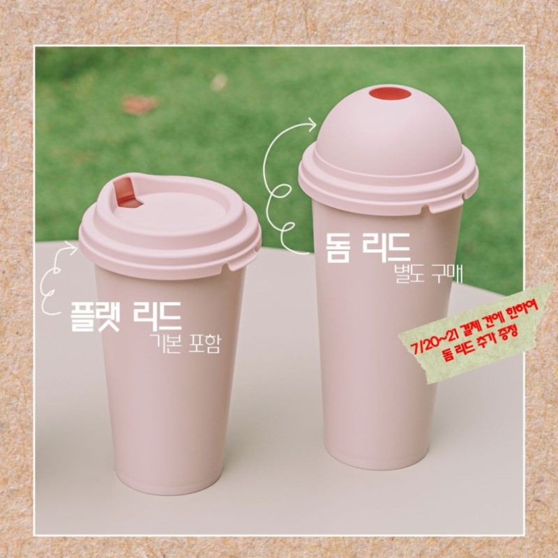 Ly Nestique N-721FD + N-731FD 02