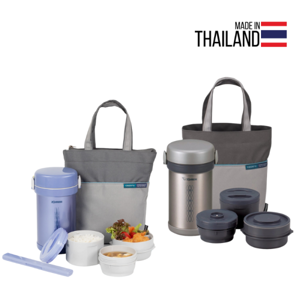 Cà men cơm giữ nhiệt Zojirushi 3 ngăn SL-NC09